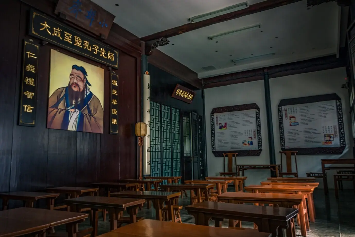 Ein altes Haus aus China